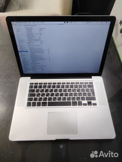 MacBook Pro 15 core I5 /4gb (8gb) /500gb hdd