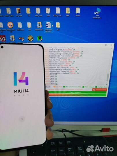 Разблокировка телефонов, Гугл, Ми, пароль экрана