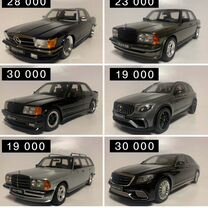 mercedes-benz r 19 - Купить модели во всех регионах с