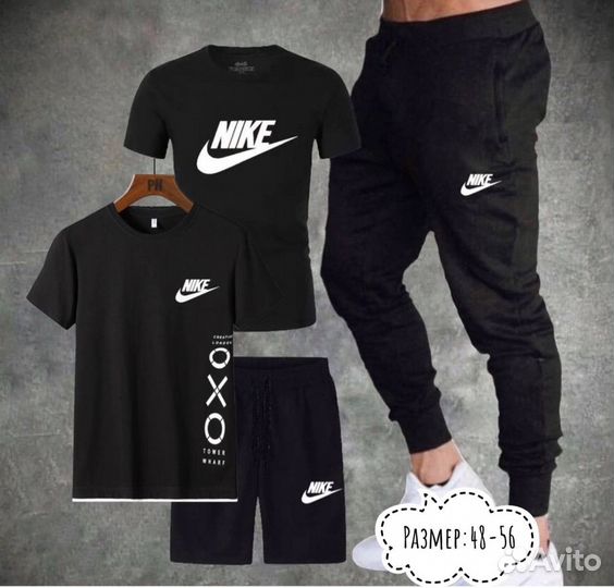 Спортивный костюм 4в1 Nike