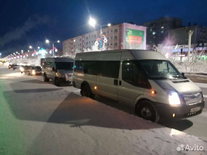 Маршрутка в Аэропорт