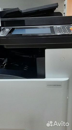 Цветное лазерное мфу Kyocera ecosys M8130cidn