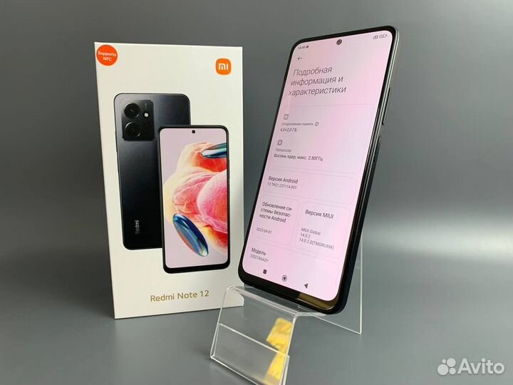 Xiaomi Redmi Note 12, 4/128 ГБ