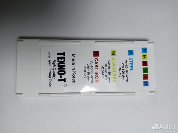 Твердосплавная резьбовая пластина 16ER 3.0 ISO