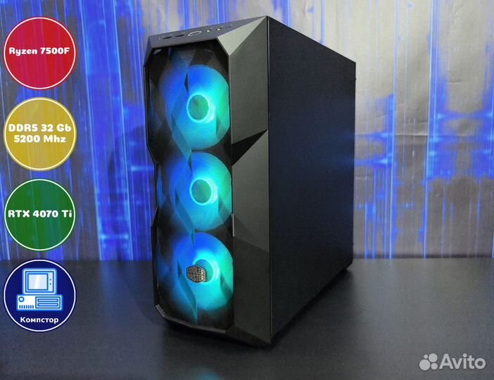 Домашний комп AMD7500F-RTX4070Ti-32DDR5-XZM216-A620