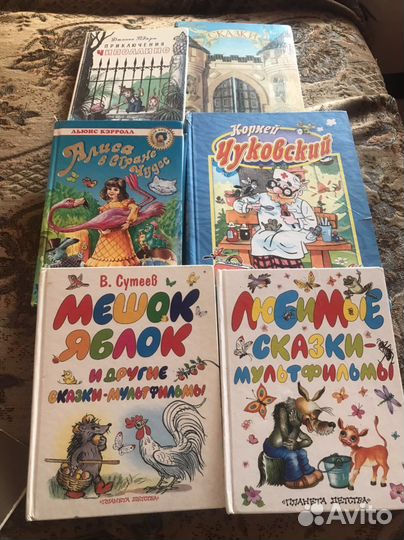 Продаю детские книги