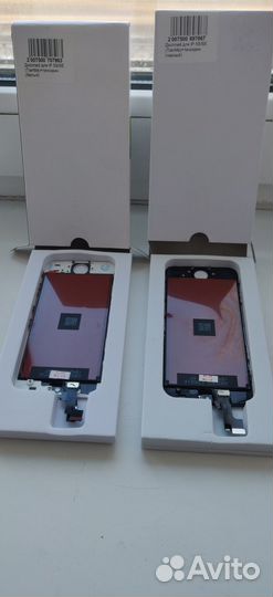 Дисплей для Айфона5s.6plus