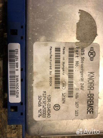 Блок управления ABS Iveco