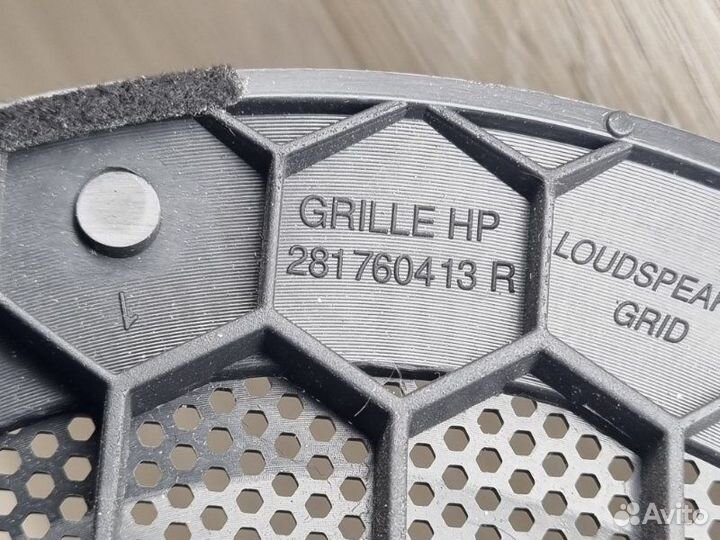 Решетка динамика Nissan Terrano D10