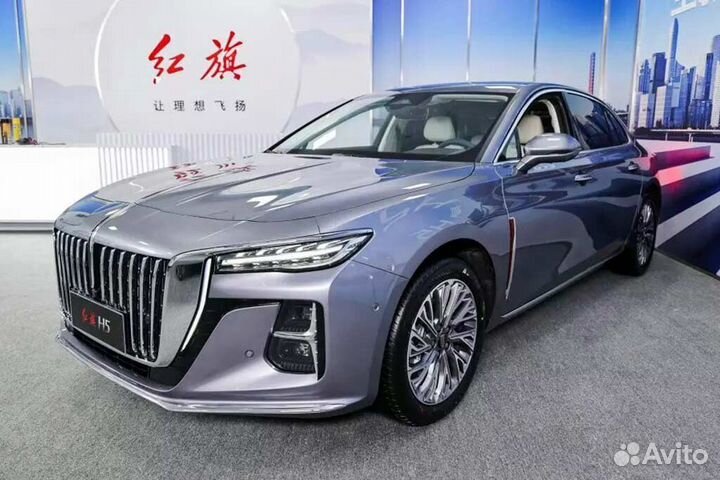 Коврики для Hongqi H5 II (2022) Premium