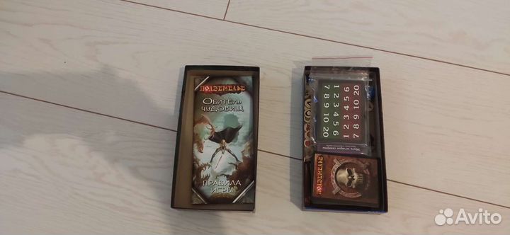 Настольная игра Подземелье Обитель чудовищ