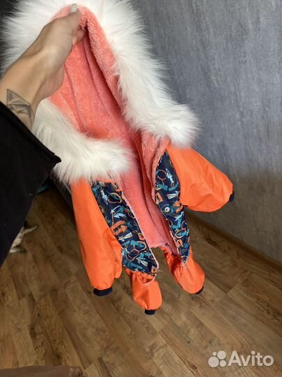 Куртка для собаки