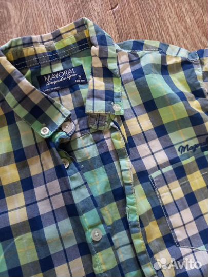 Вещи пакетом на мальчика 4-5 лет