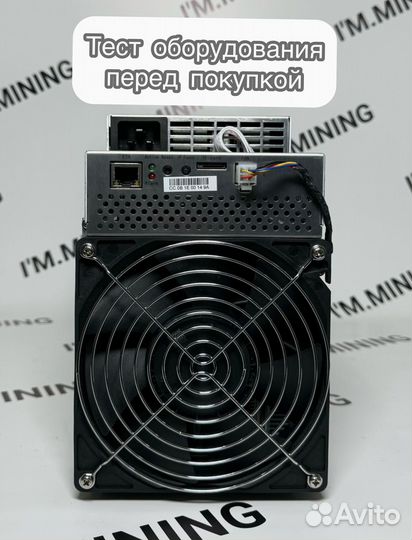 Whatsminer M30S+ 98Th Б/У в идеальном состоянии