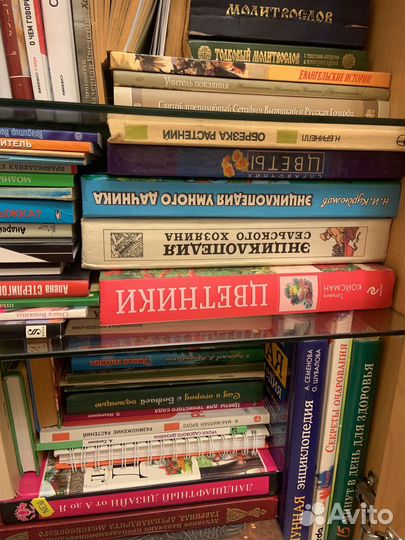 Книги про растения, сад, цветы