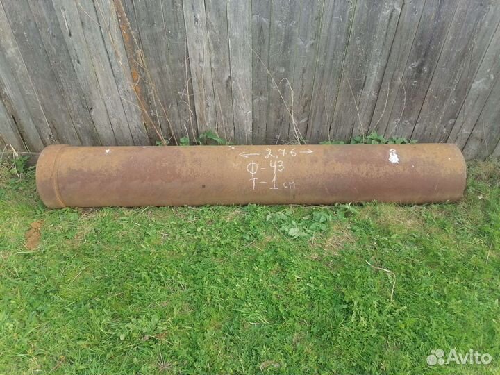 Труба металлическая