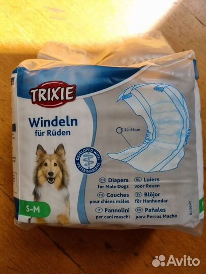 Подгузники для кобелей Trixie