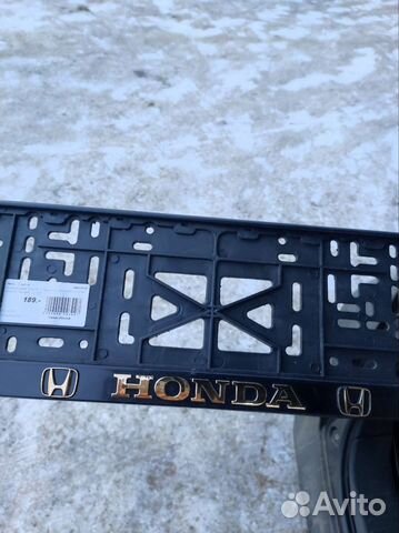 Рамка под номер