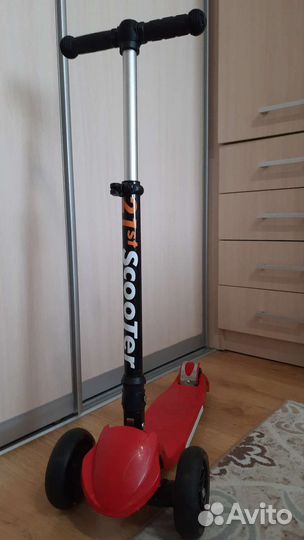 Самокат детский трехколесный