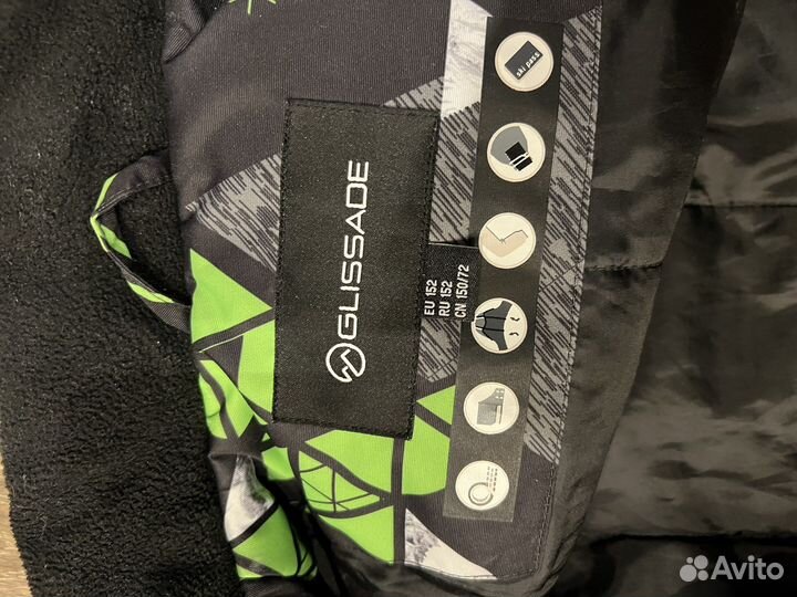 Горнолыжный костюм детский 152