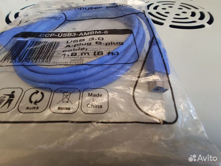 Провода USB