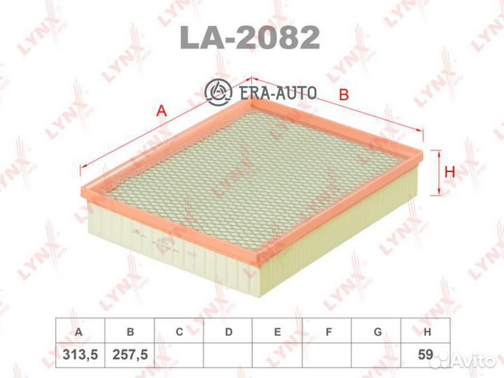 Lynxauto LA-2082 LA-2082