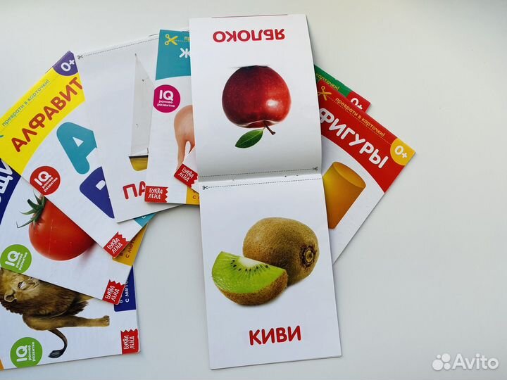 Развивающие карточки для детей