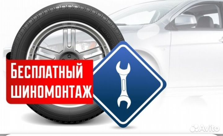 Maxtrek Maximus M1 265/30 R19