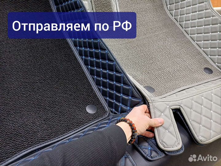 3d коврики из экокожи автомобильные