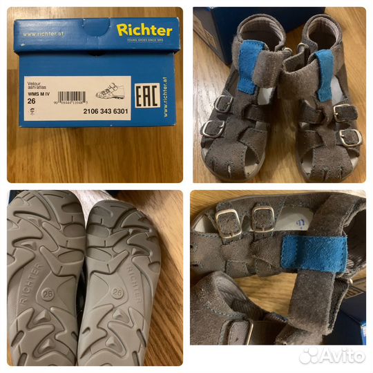 Сандалии ботинки рихтер richter 24 25 26 27