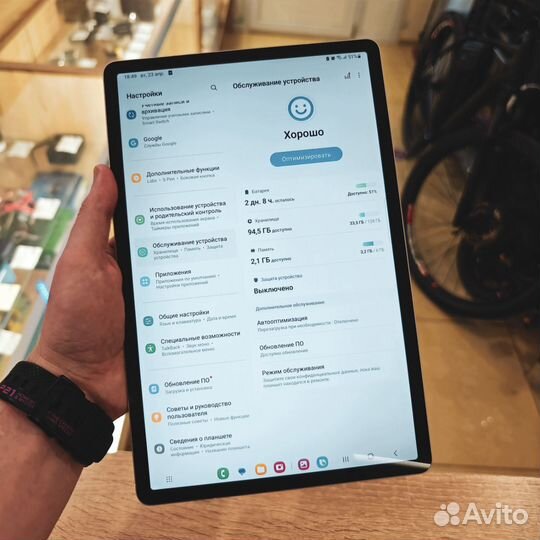 Samsung Galaxy Tab S7 FE 128GB