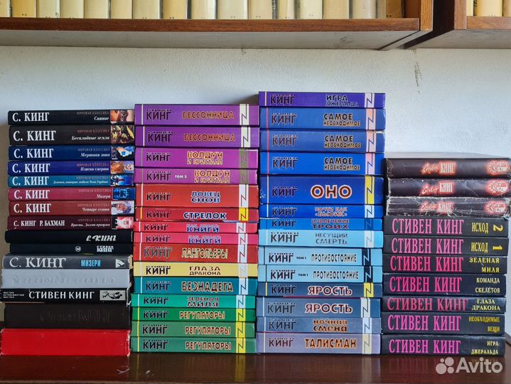 Поштучно продажа книг Стивена Кинга