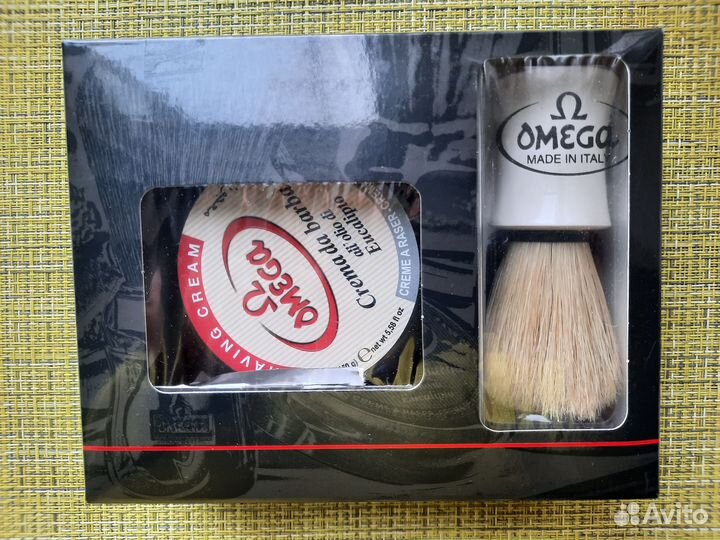 Подарочный набор для мужчин