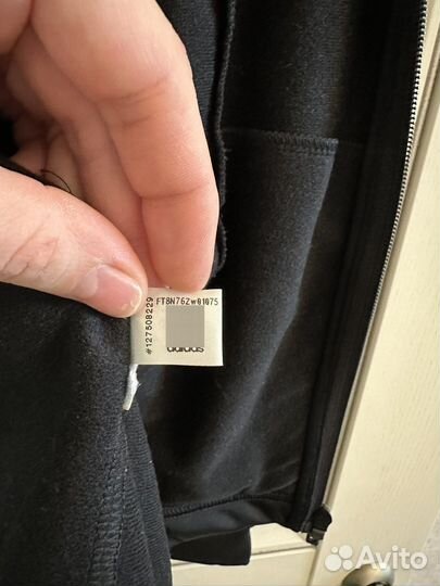 Спортивный костюм adidas