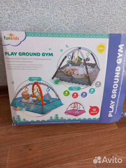 Развивающий коврик