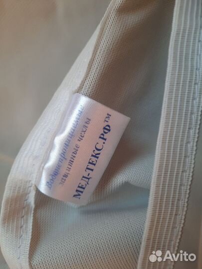 Наматрасники водонепроницаемые