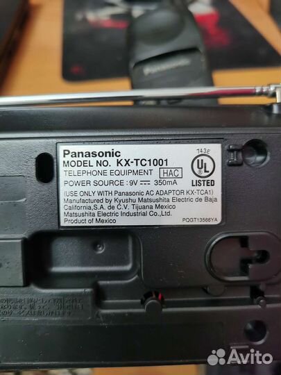 Радиотелефон Panasonic KX-TC100