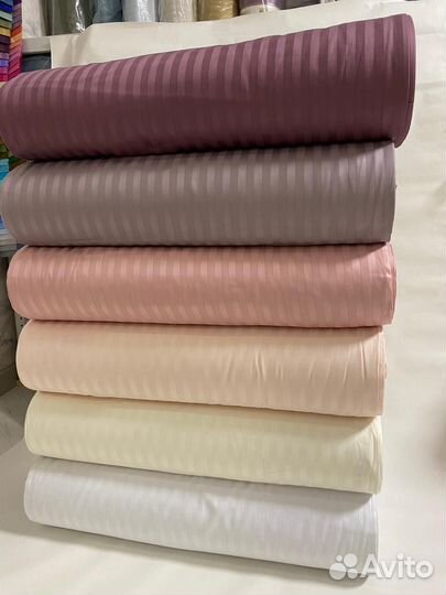 Ткань сатин-страйп LUX Турция