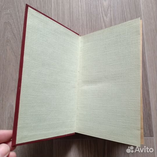 Книга в-подарок