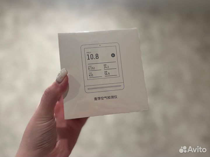 Монитор качества воздуха Xiaomi Clear Grass