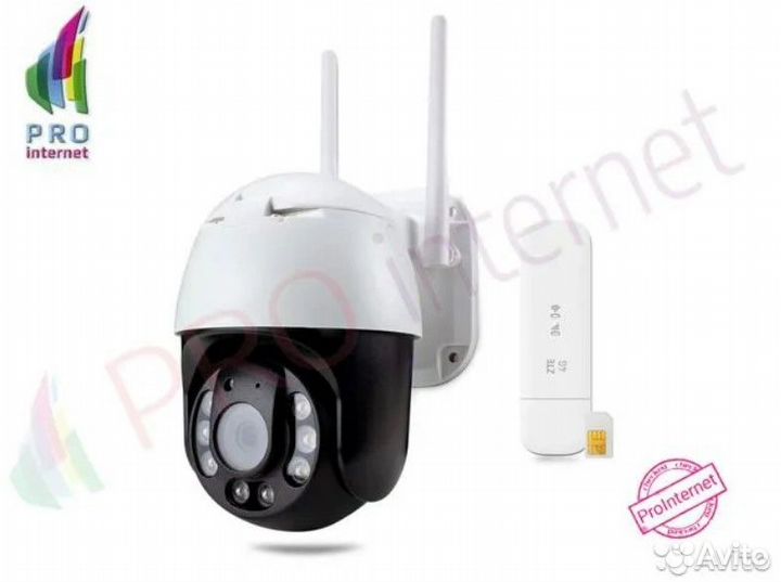 Комплект наблюдения WiFi для Дома 2 камеры Роутер