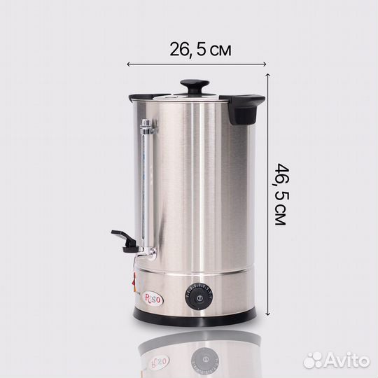 Кипятильник Rosso WB-15DB