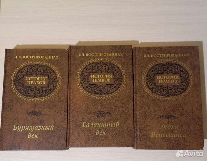 Серии книг (2)