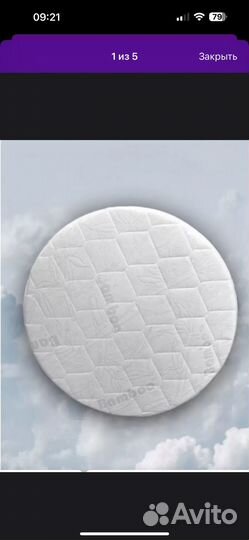 Матрас детский 75х75