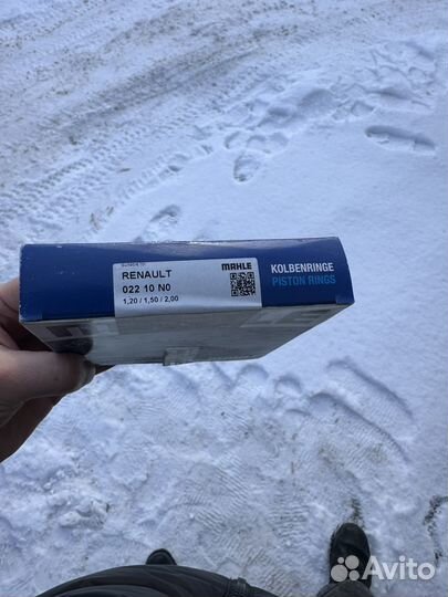 Поршневые кольца renault