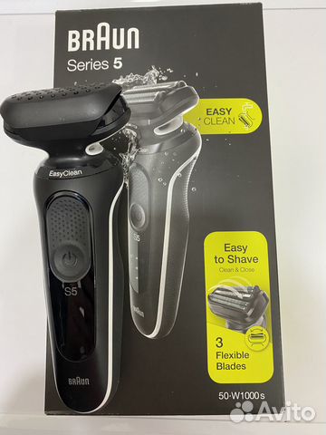 Продам электрическую бритву Braun