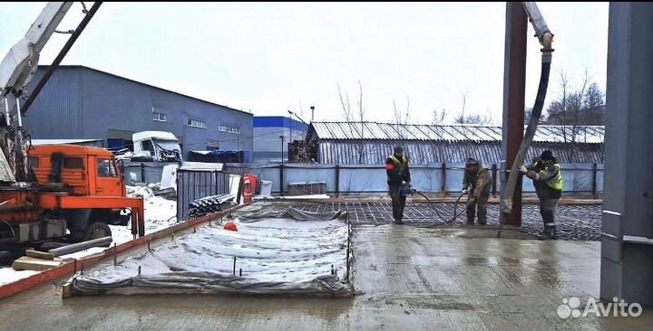 Бетон