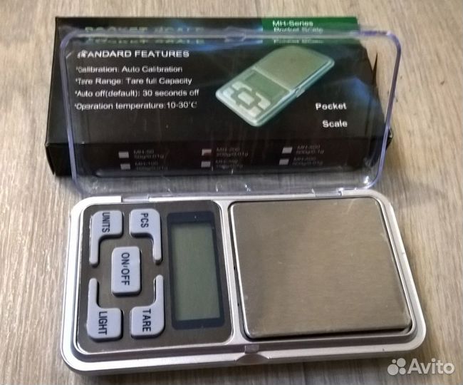 Новые электронные весы кaрманные, подарок 500-0,01