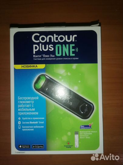 Глюкометр контур плюс