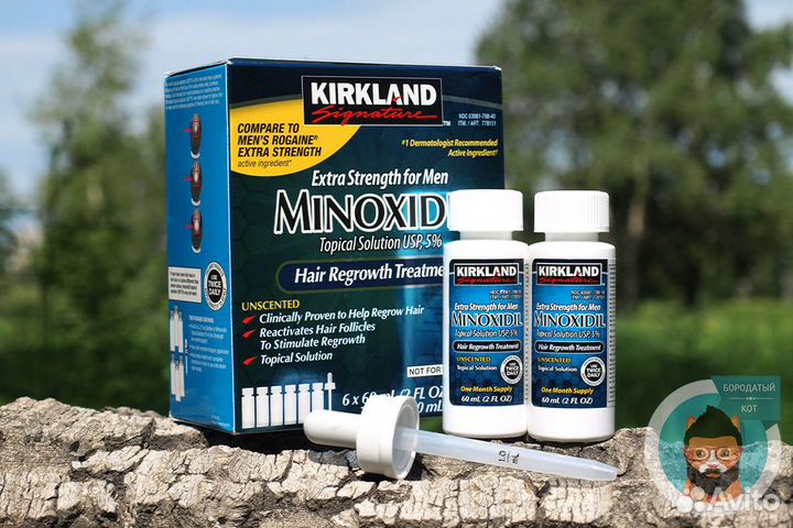 Лосьон Киркланд Миноксидил (Minoxidil 5)